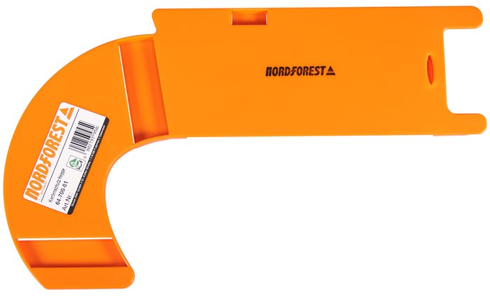 Nordforest Schneidenschutz für Heppen